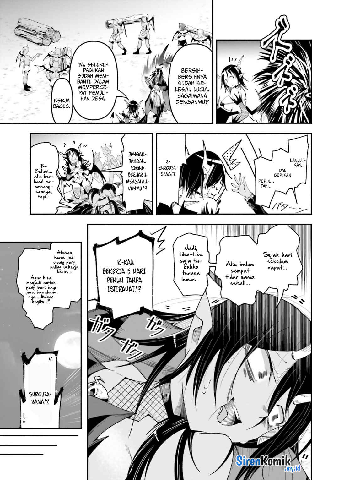Isekai de Haishin Katsudou wo Shitara Tairyou no Yandere Shinja wo Umidashite Shimatta Ken Chapter 30 - Page 14