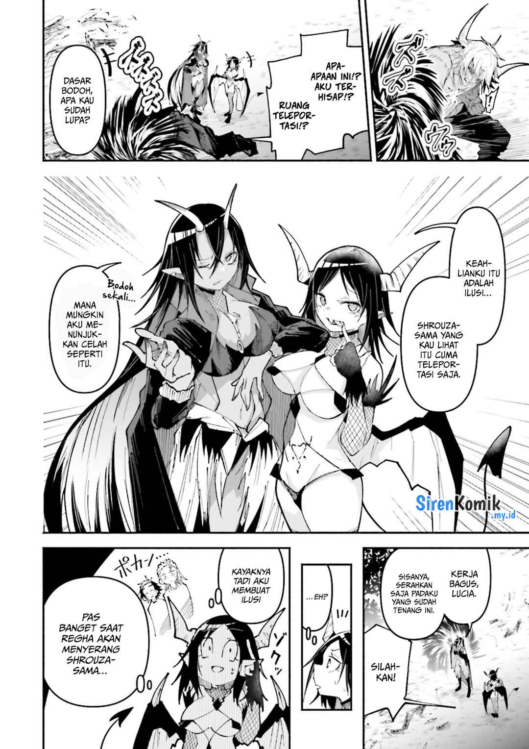 Isekai de Haishin Katsudou wo Shitara Tairyou no Yandere Shinja wo Umidashite Shimatta Ken Chapter 30 - Page 3