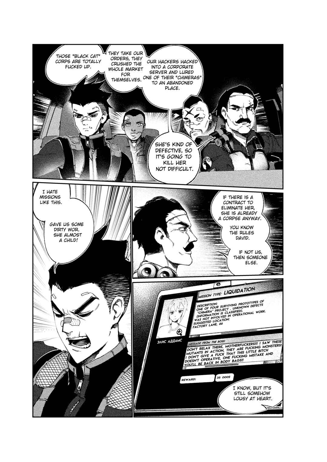 City: Crime Stories Chapter 4 - Page 8