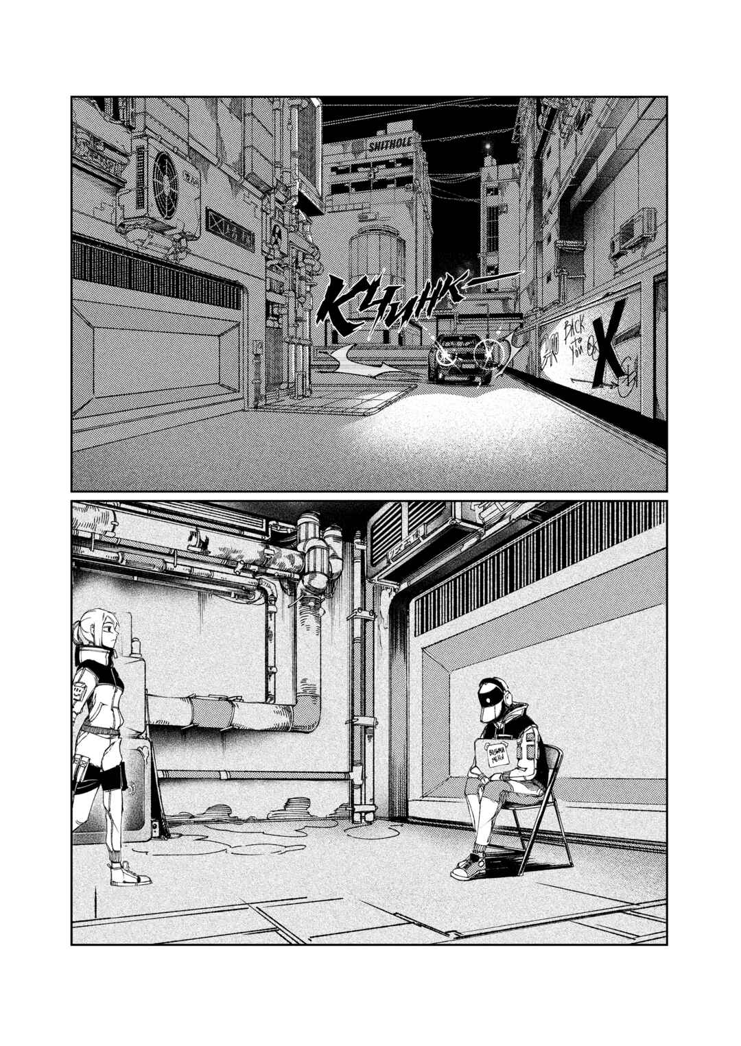 City: Crime Stories Chapter 4 - Page 9