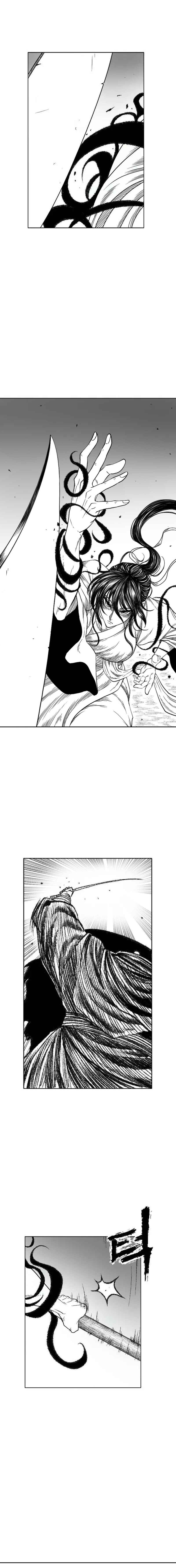 Heuksa Chapter 10 - Page 13
