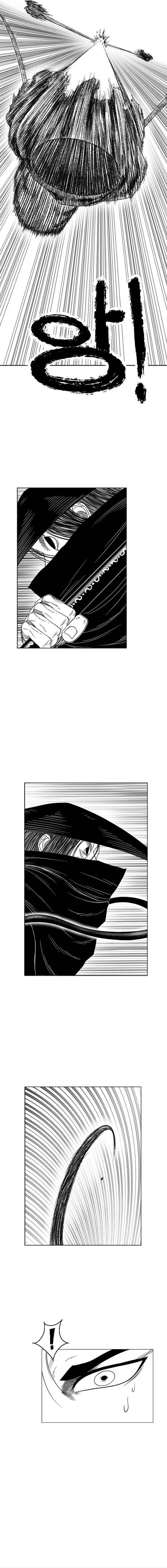 Heuksa Chapter 10 - Page 8