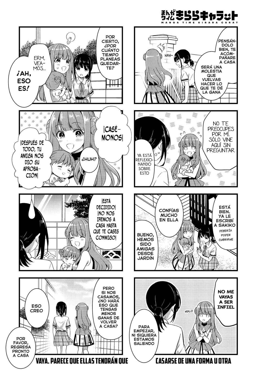 Oshikake Nyobo, Kodomo Tsuki! Chapter 2 - Page 9