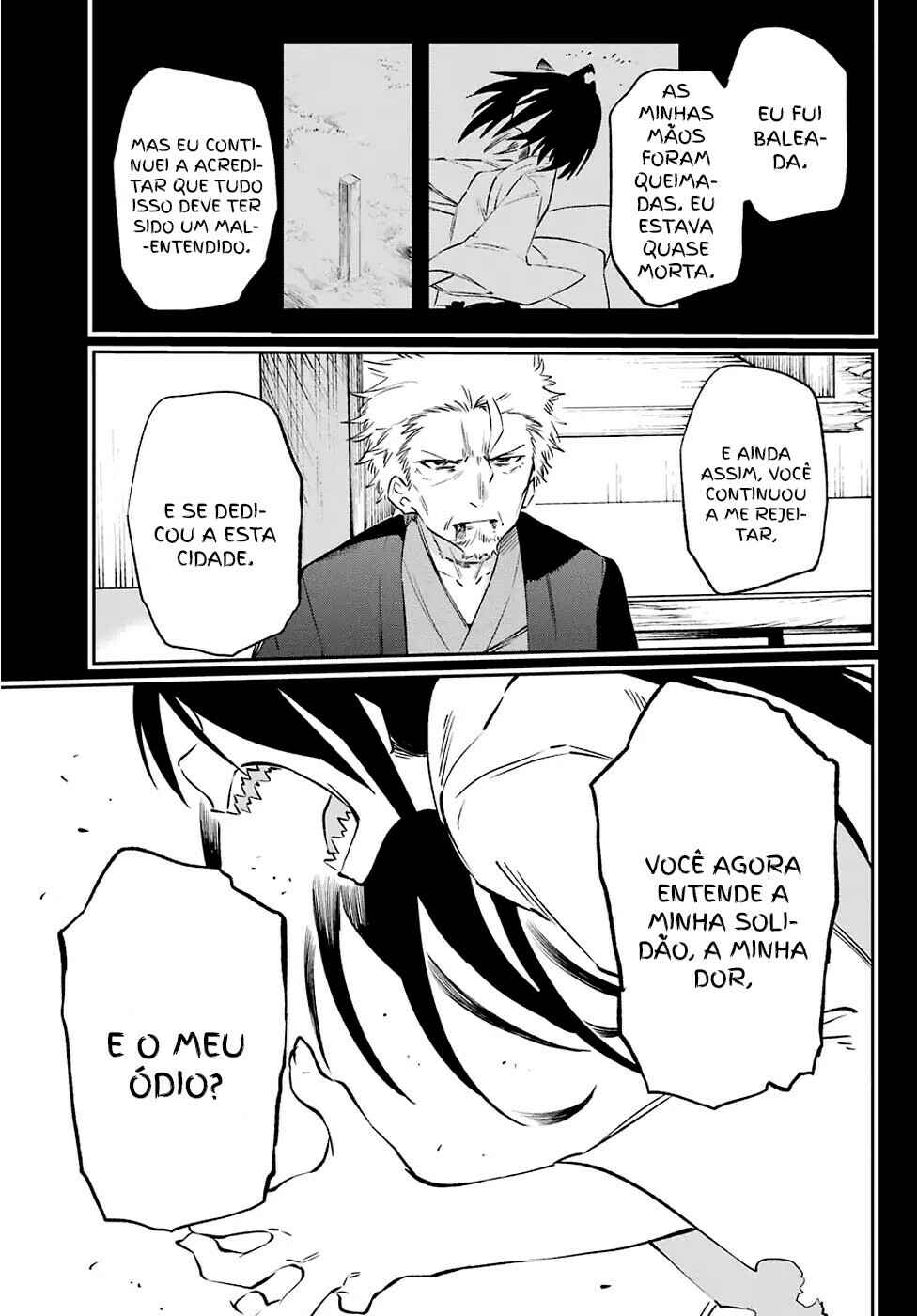 Urami Koi, Koi, Urami Koi Chapter 59 - Page 13