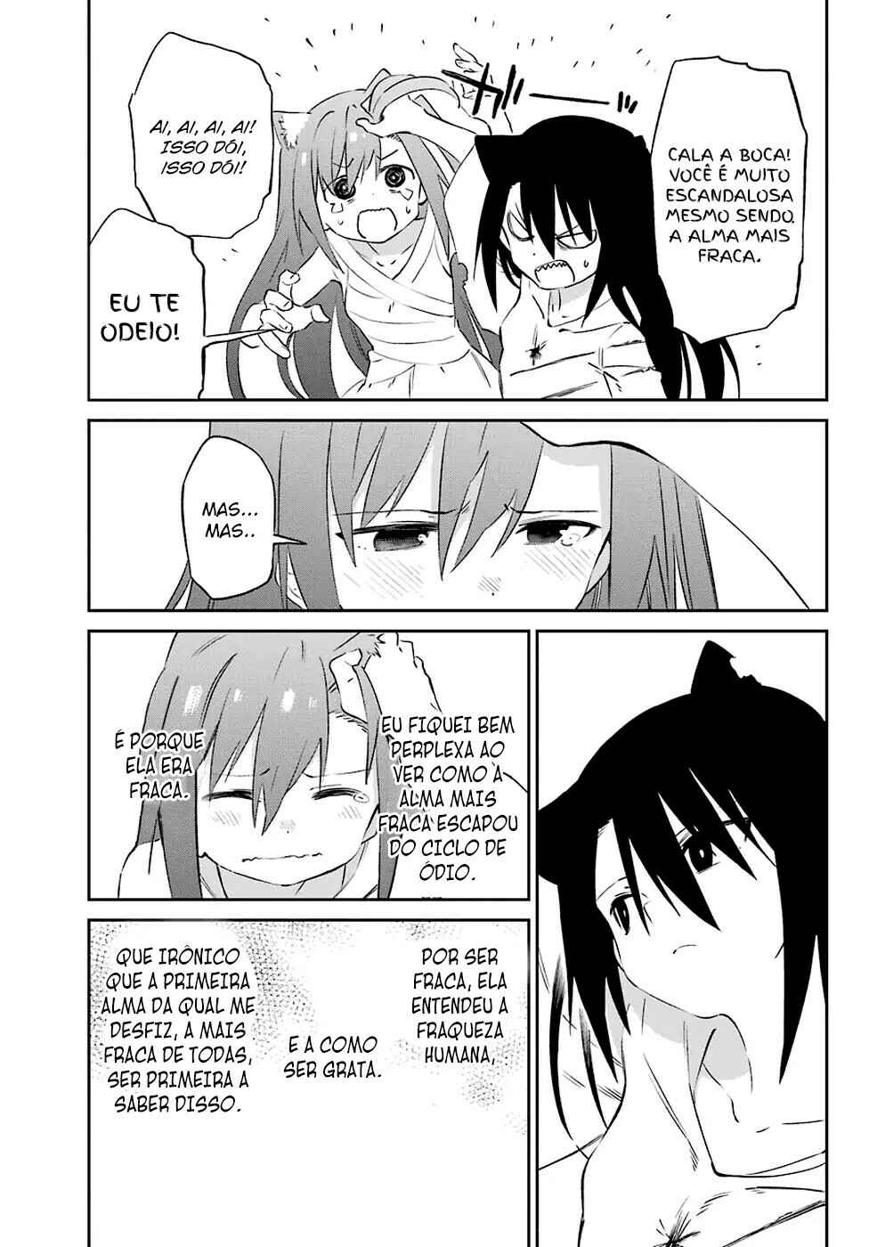 Urami Koi, Koi, Urami Koi Chapter 59 - Page 21