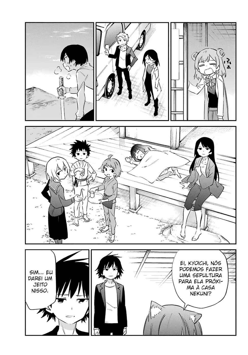 Urami Koi, Koi, Urami Koi Chapter 59 - Page 25