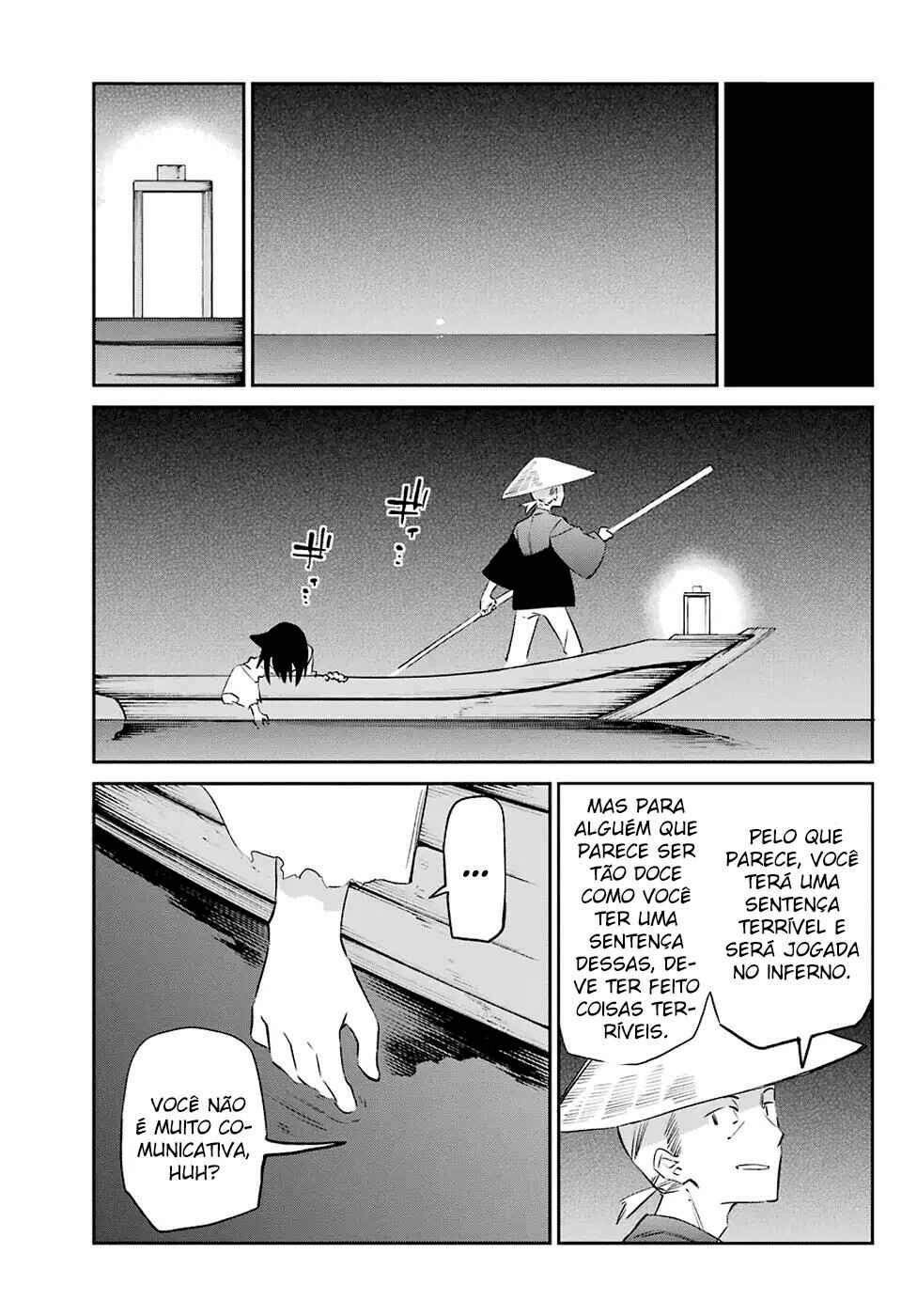 Urami Koi, Koi, Urami Koi Chapter 59 - Page 27
