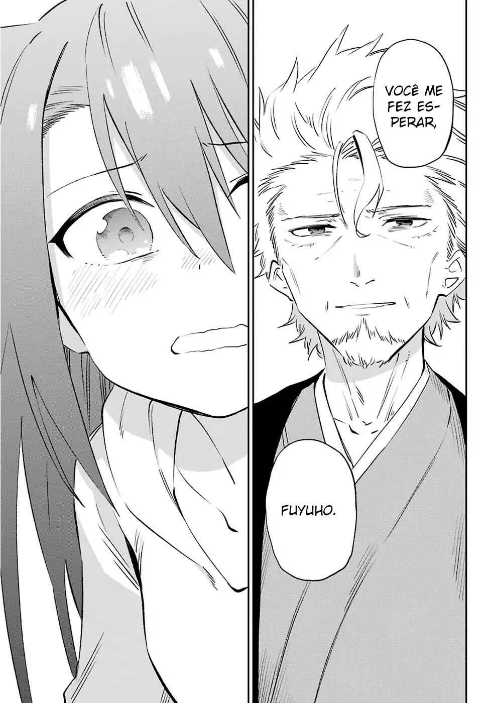 Urami Koi, Koi, Urami Koi Chapter 59 - Page 31
