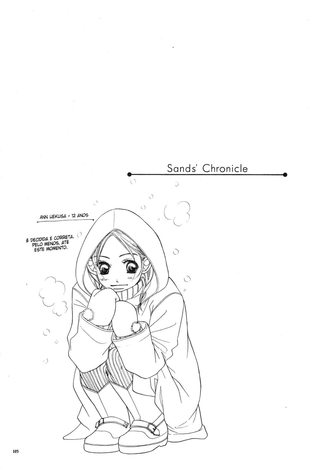 Sunadokei Chapter 1 - Page 100