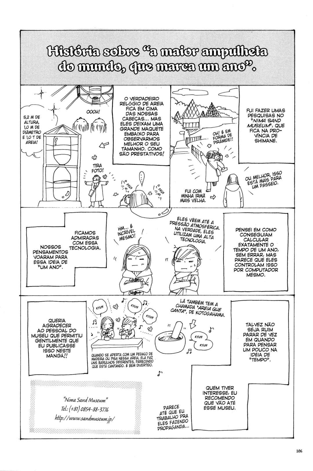 Sunadokei Chapter 1 - Page 101