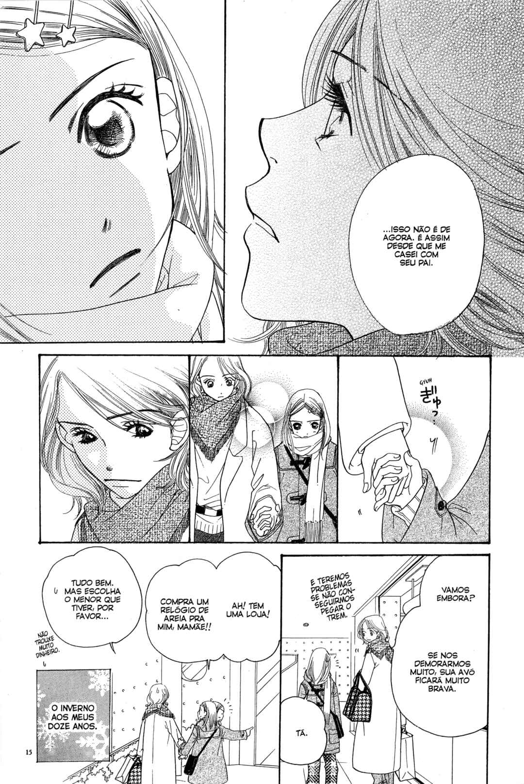 Sunadokei Chapter 1 - Page 13