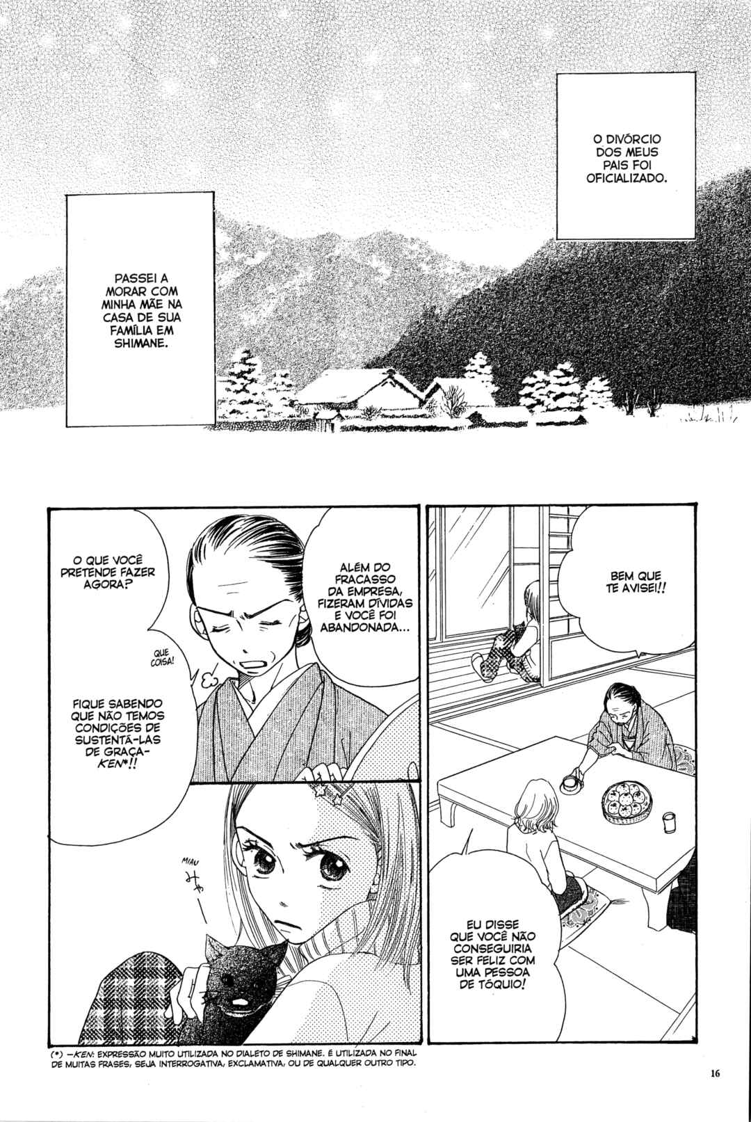 Sunadokei Chapter 1 - Page 14
