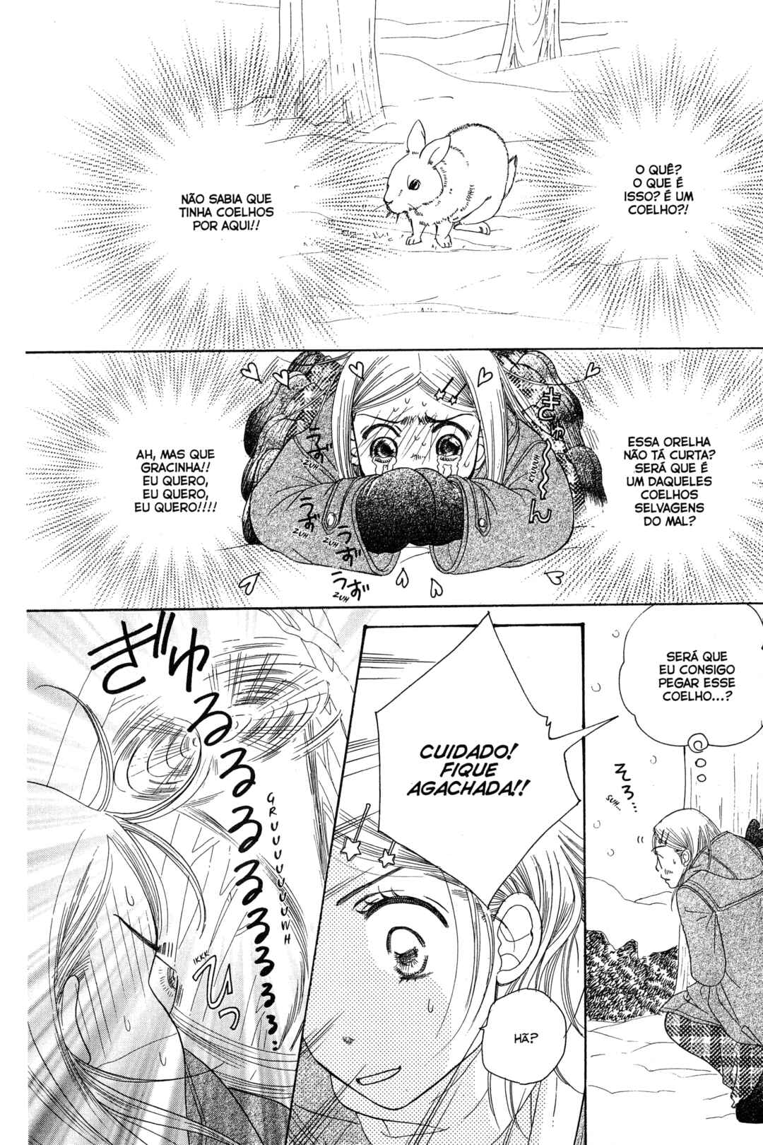 Sunadokei Chapter 1 - Page 20