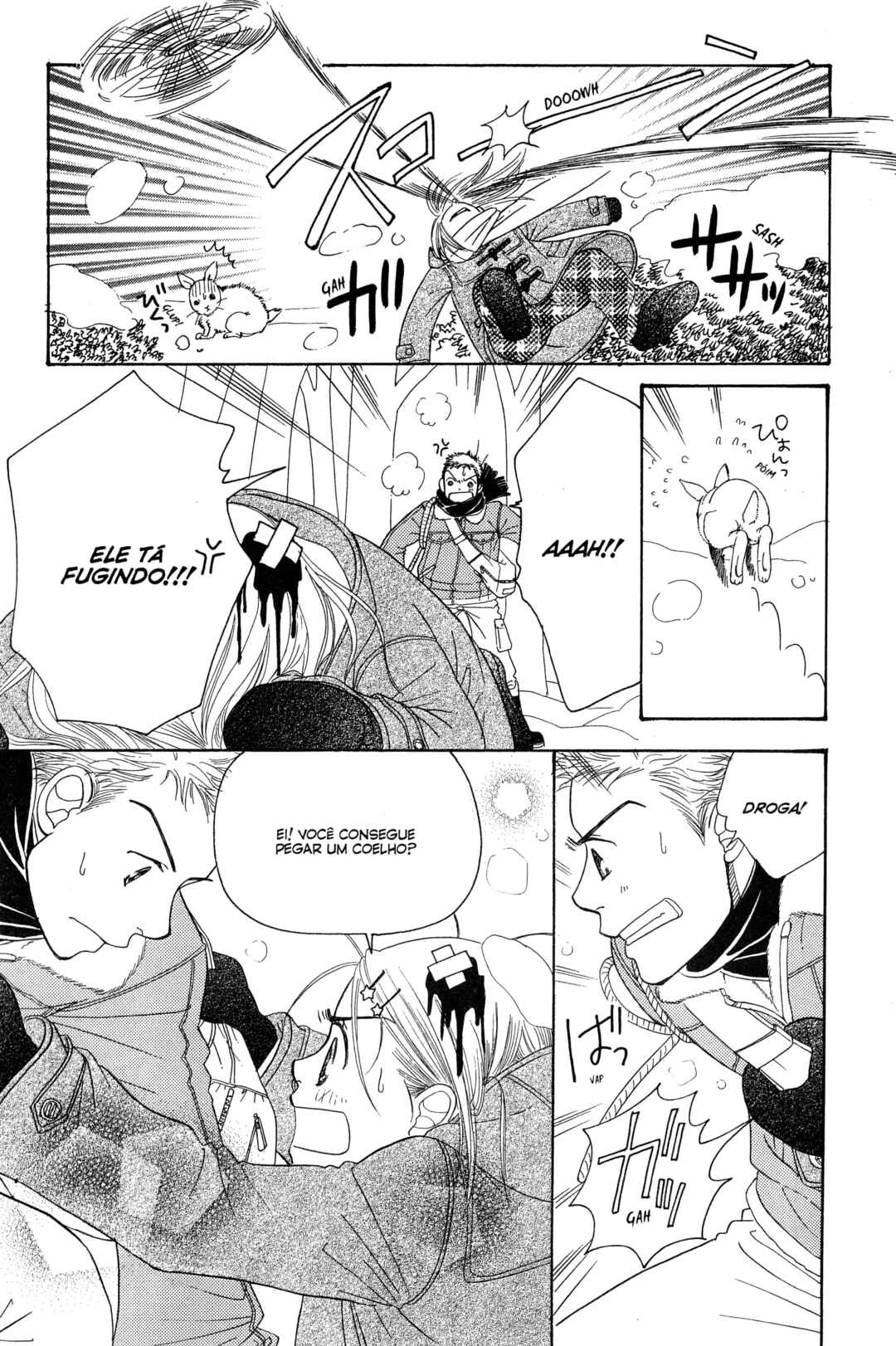 Sunadokei Chapter 1 - Page 21