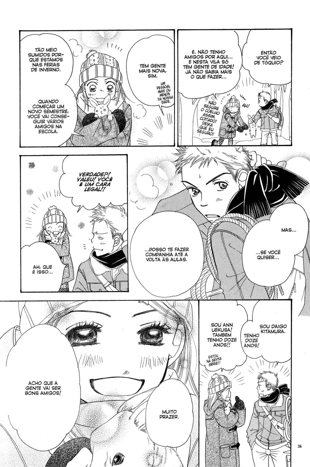 Sunadokei Chapter 1 - Page 24