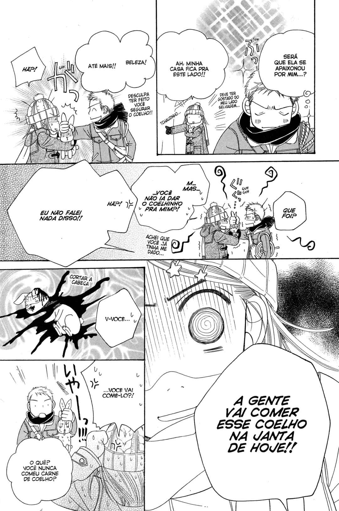 Sunadokei Chapter 1 - Page 25