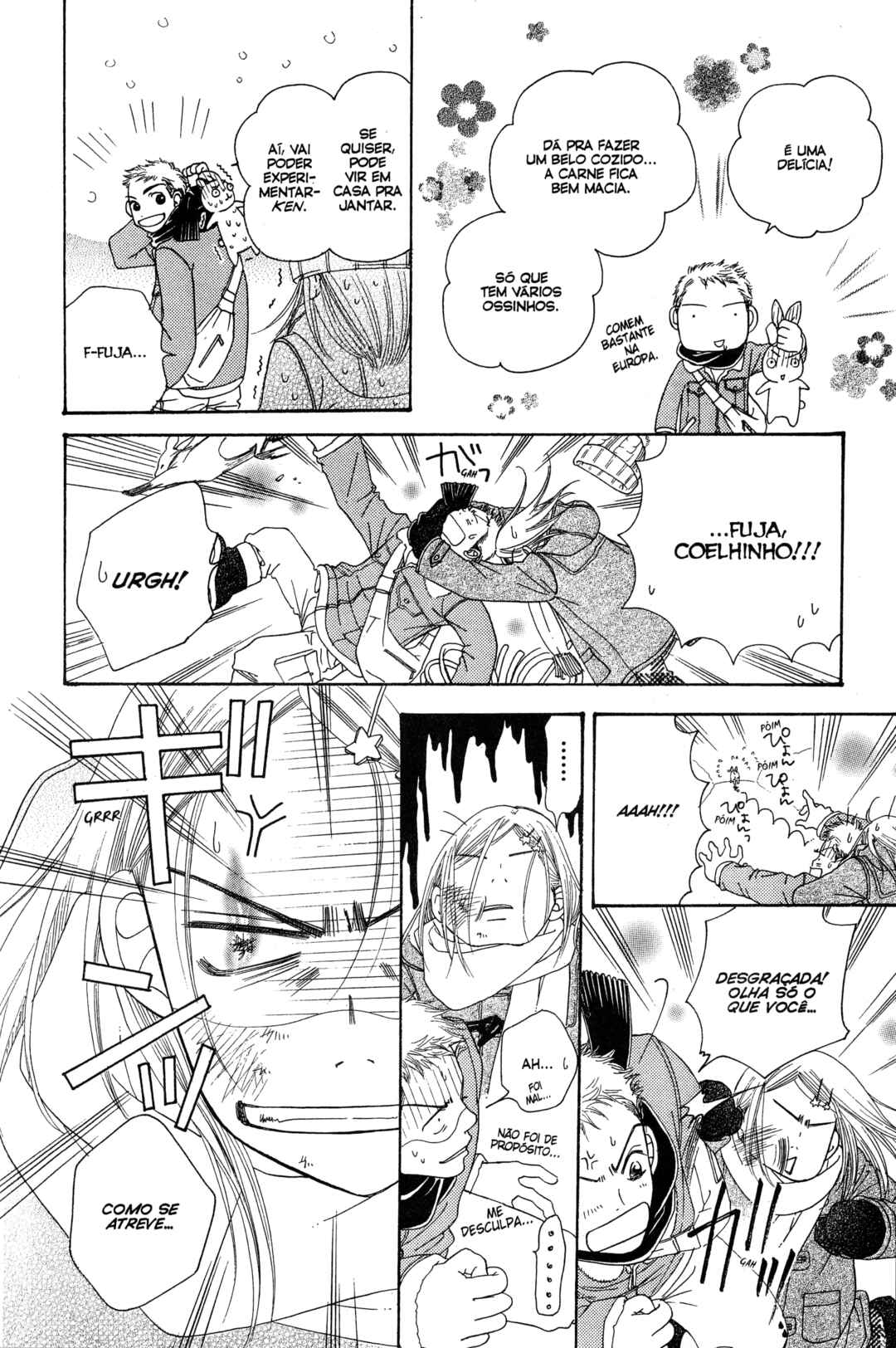Sunadokei Chapter 1 - Page 26