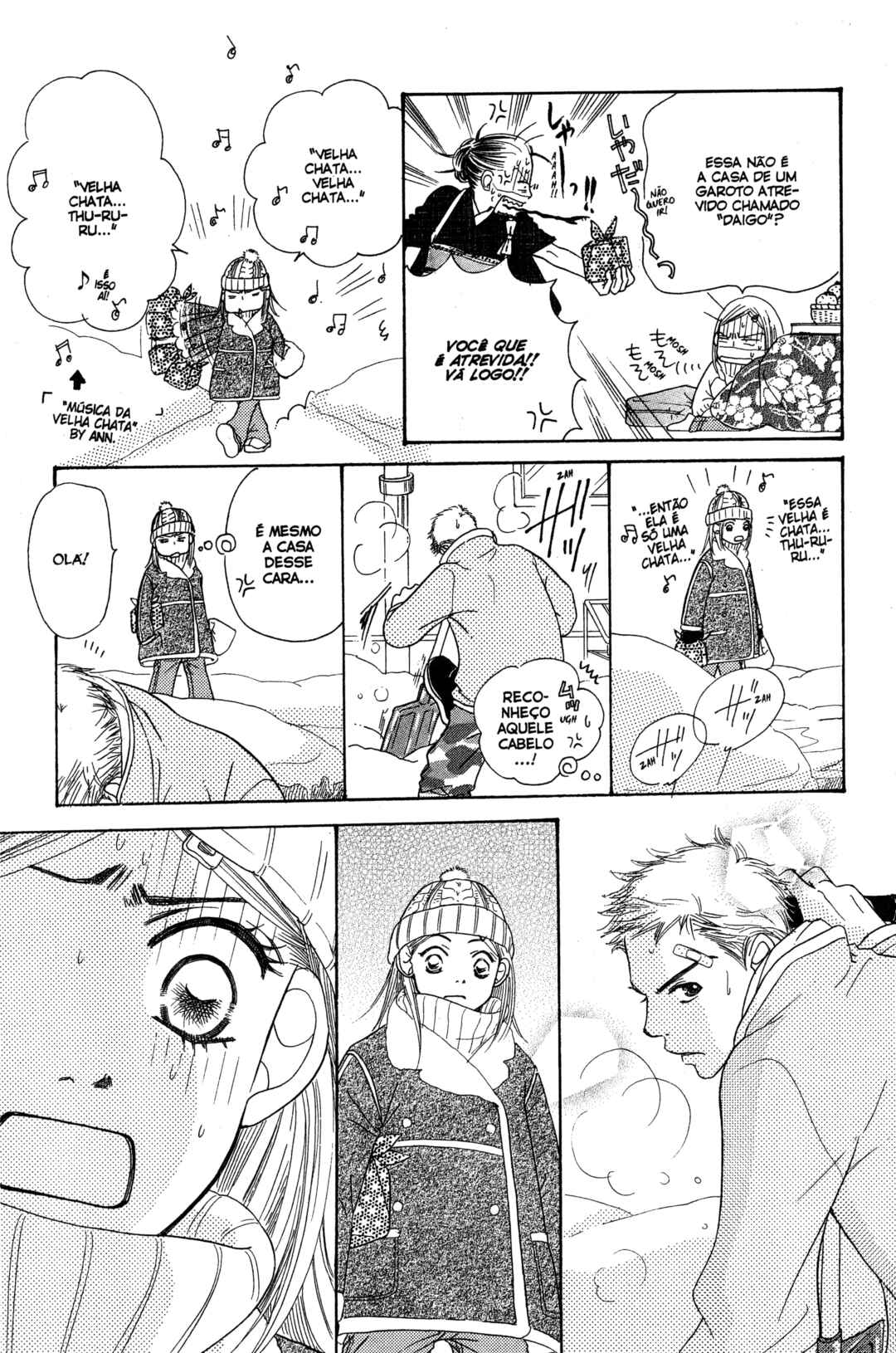 Sunadokei Chapter 1 - Page 31