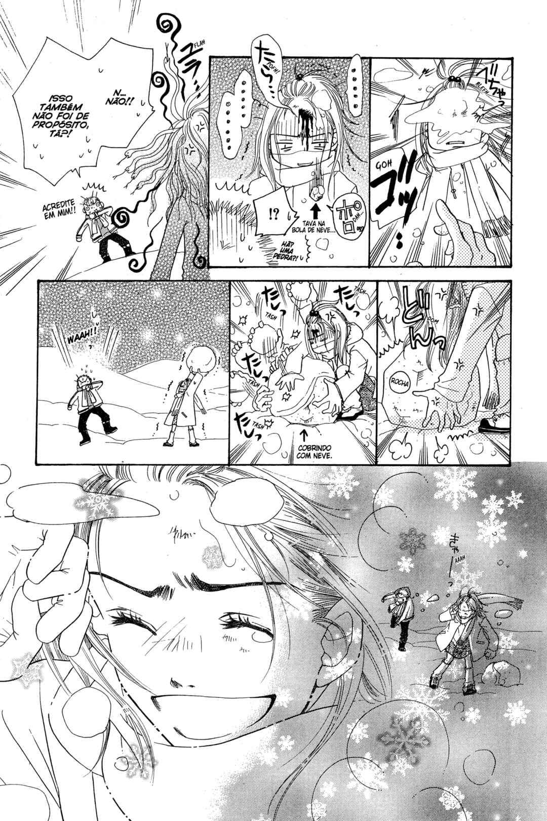Sunadokei Chapter 1 - Page 45