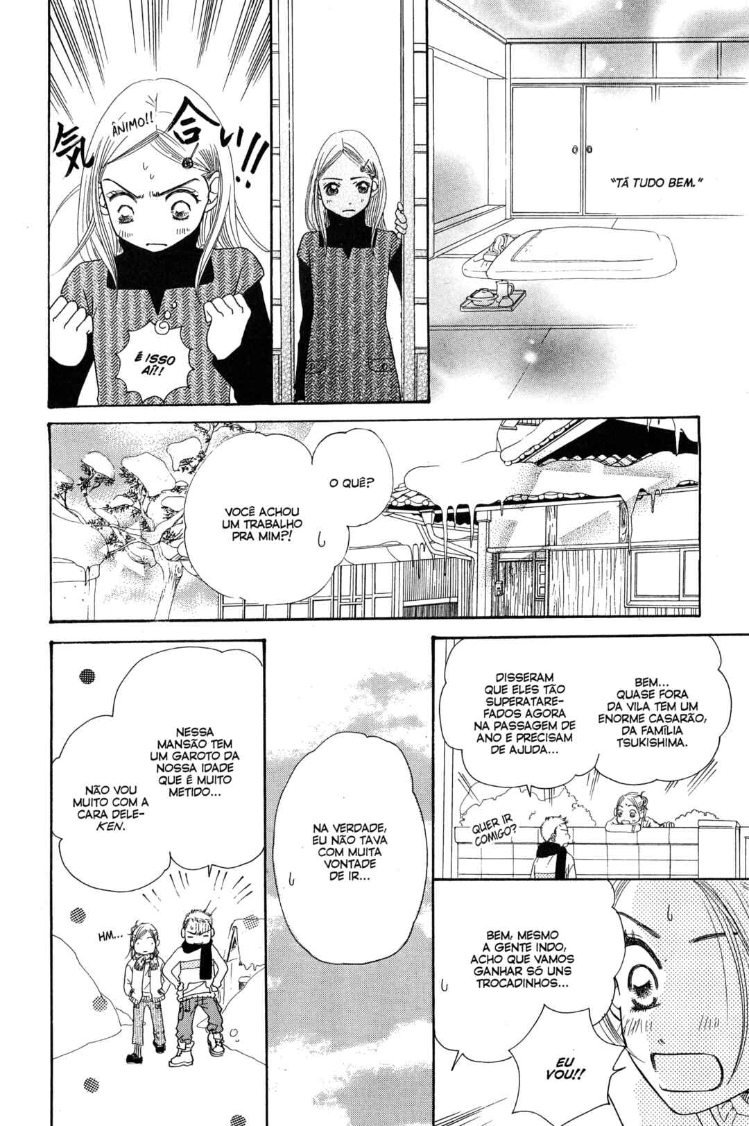 Sunadokei Chapter 1 - Page 46