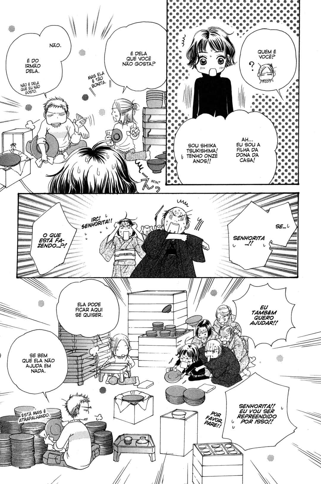 Sunadokei Chapter 1 - Page 50
