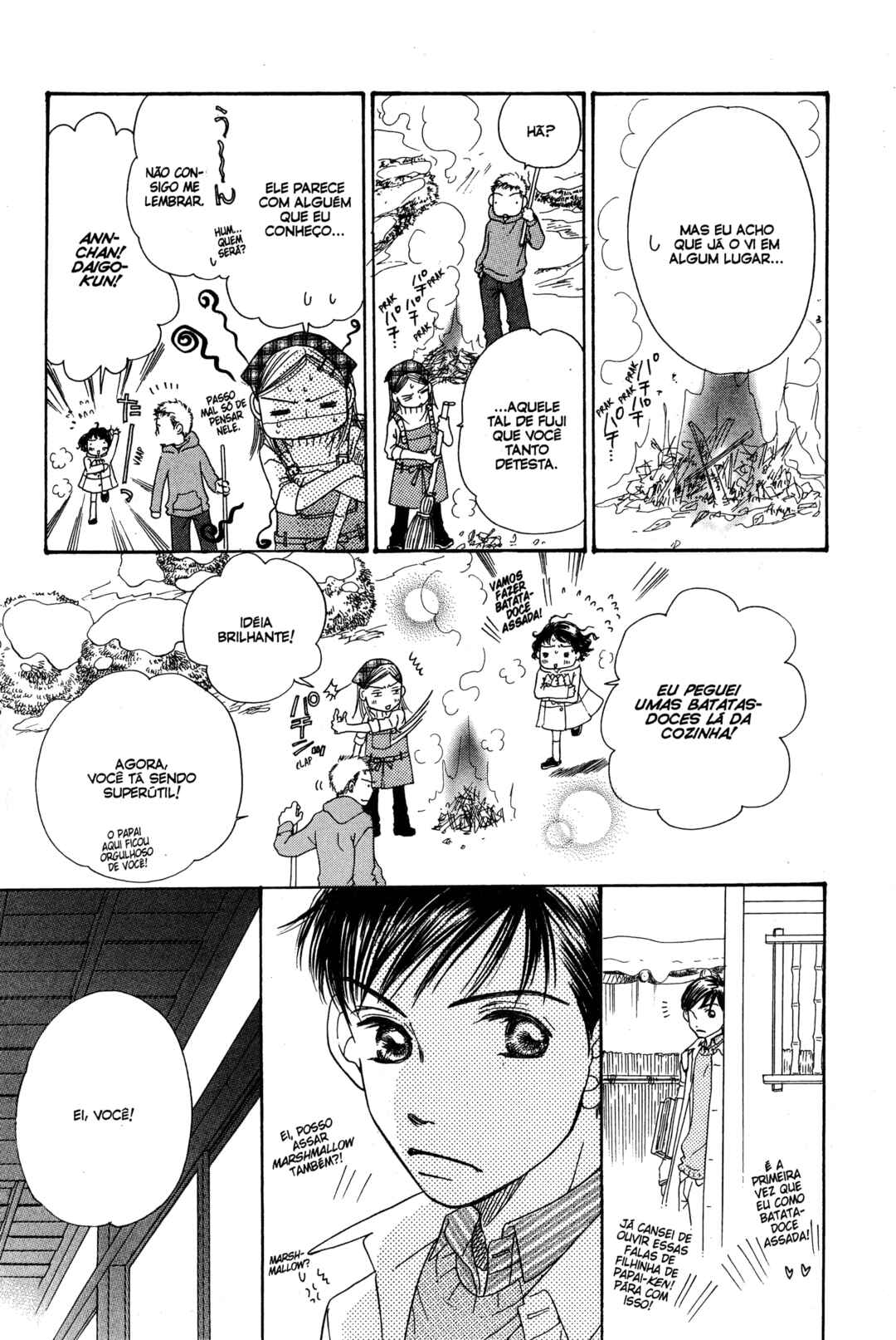 Sunadokei Chapter 1 - Page 52