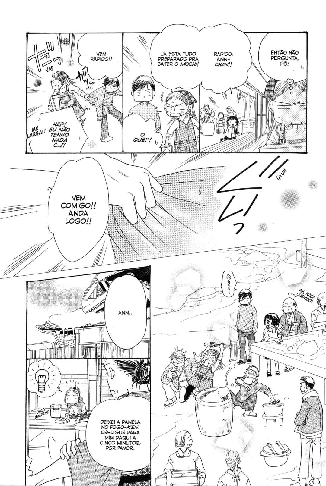 Sunadokei Chapter 1 - Page 55