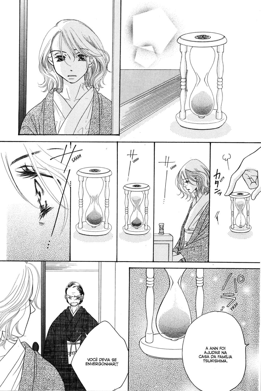 Sunadokei Chapter 1 - Page 60