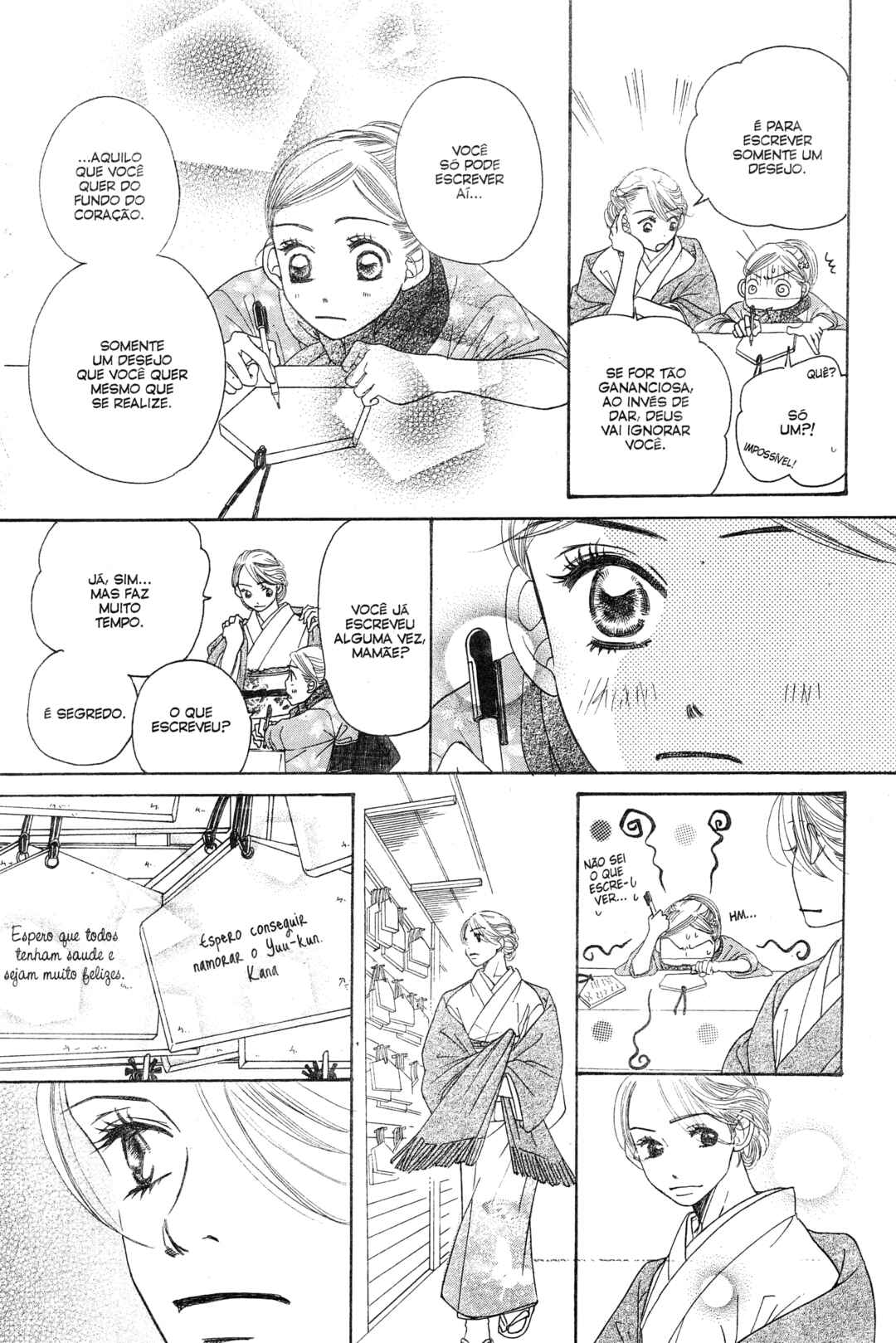 Sunadokei Chapter 1 - Page 65