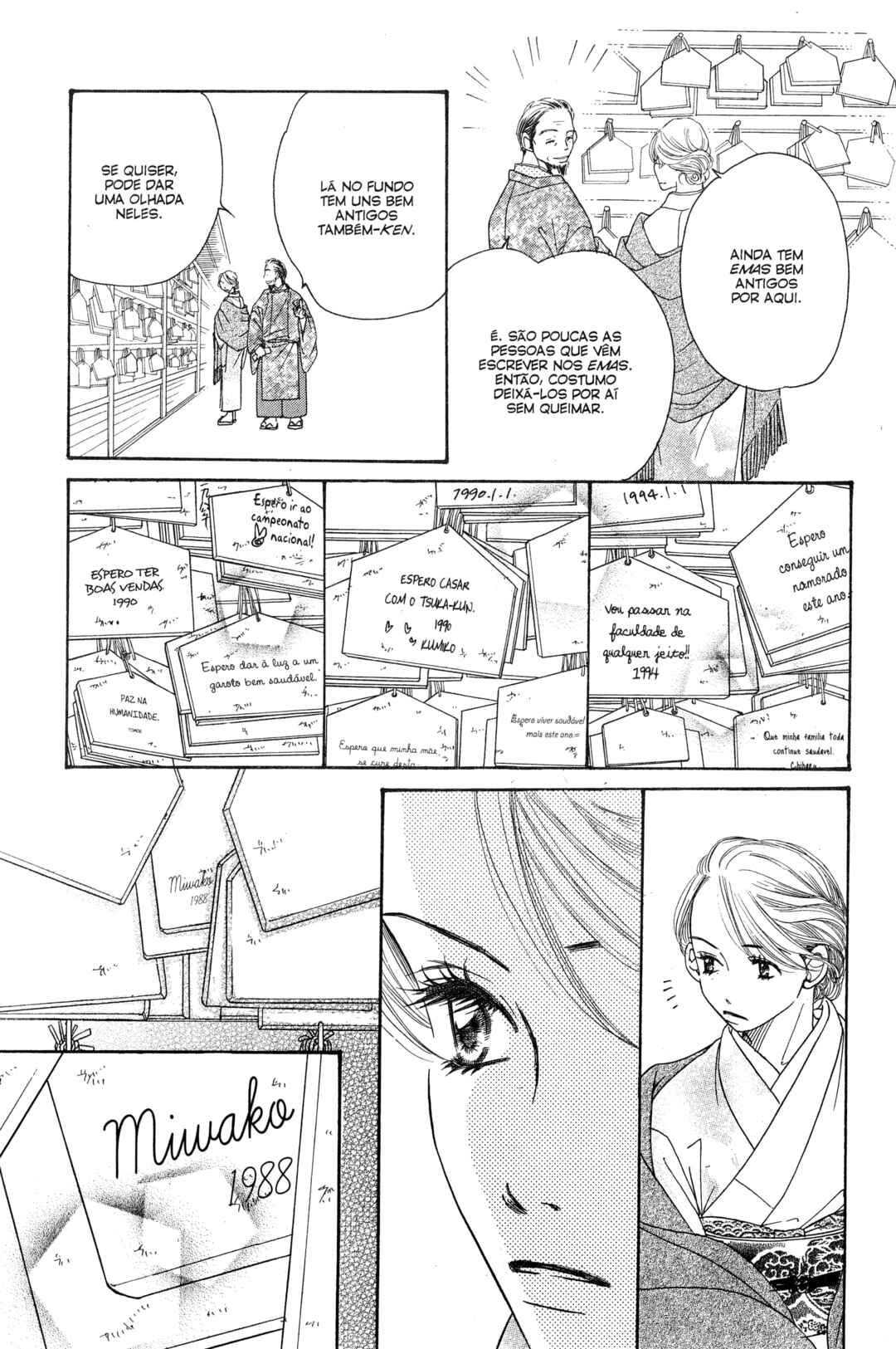 Sunadokei Chapter 1 - Page 67
