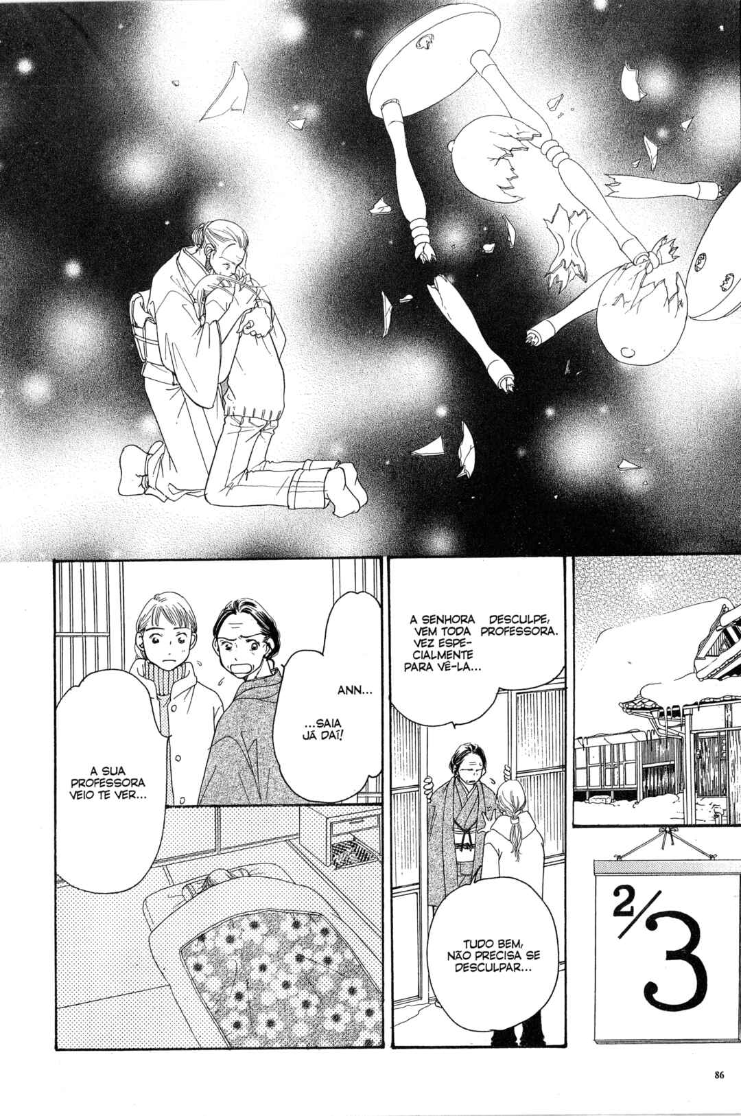 Sunadokei Chapter 1 - Page 82