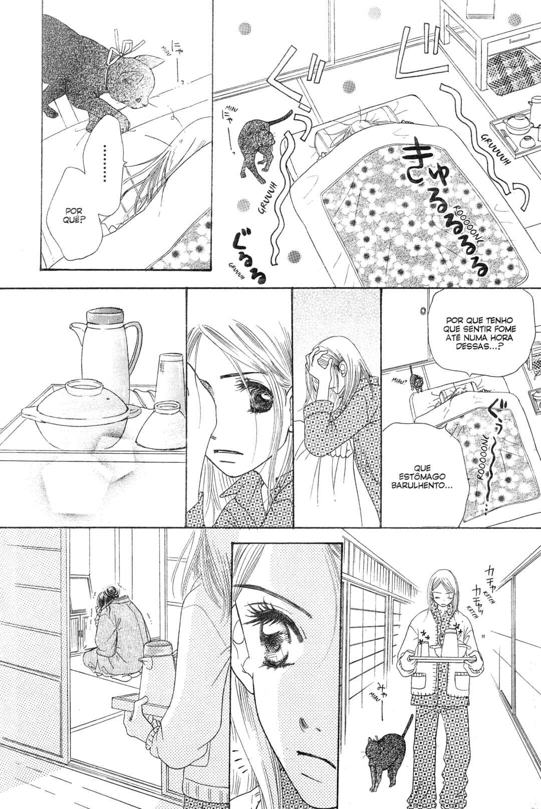 Sunadokei Chapter 1 - Page 84