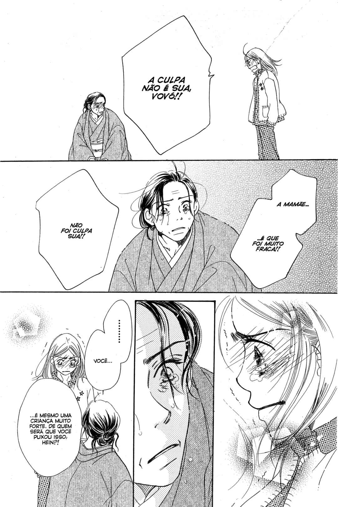 Sunadokei Chapter 1 - Page 87