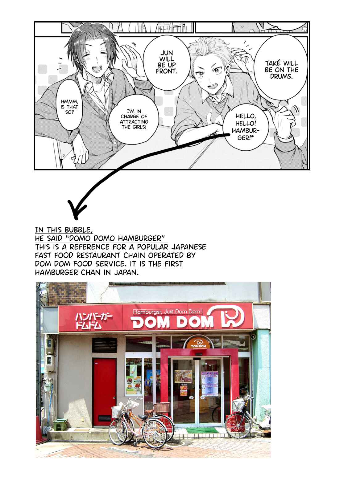 Fuufu Ijou, Koibito Miman. Chapter 45 - Page 27