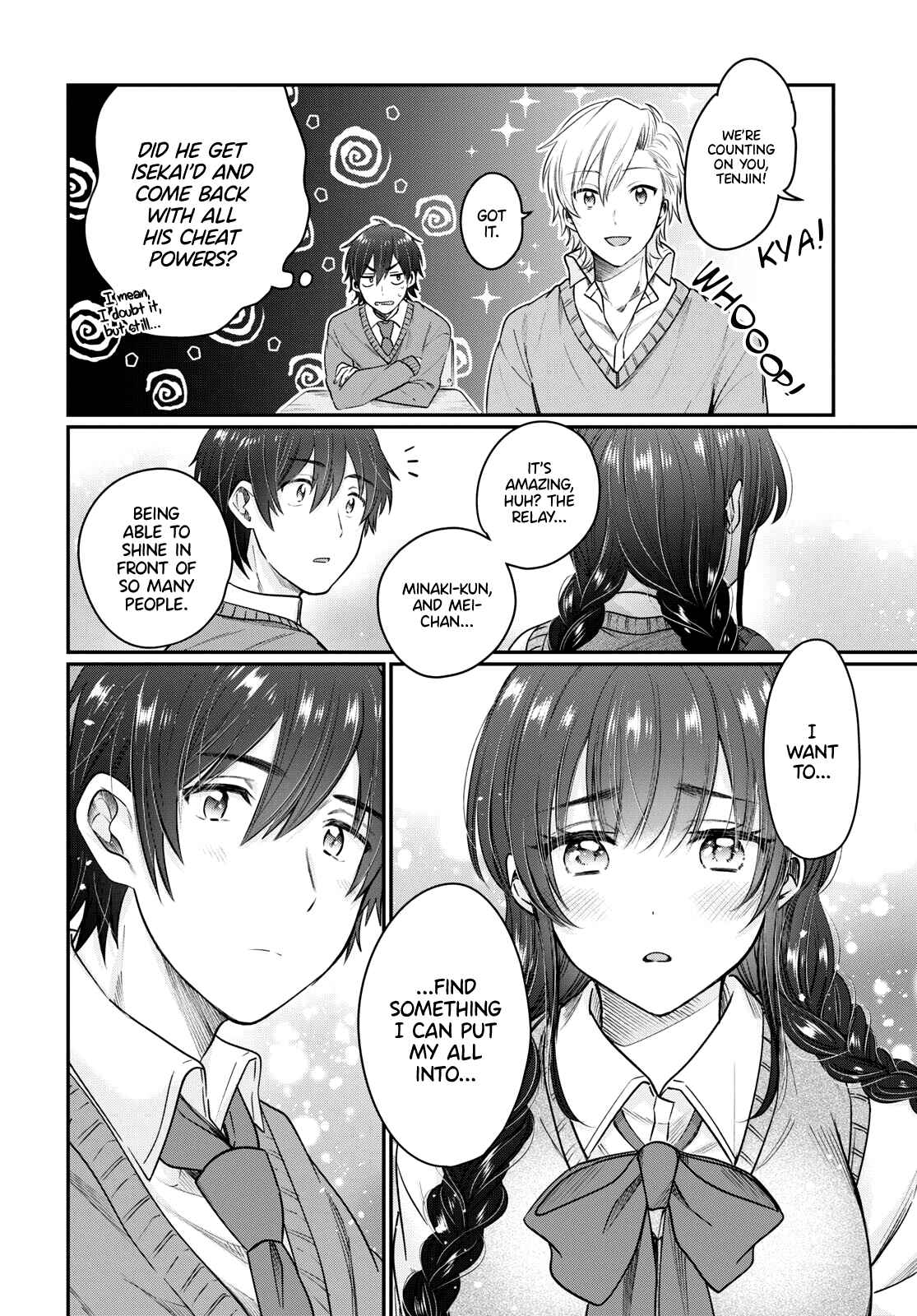 Fuufu Ijou, Koibito Miman. Chapter 45 - Page 5
