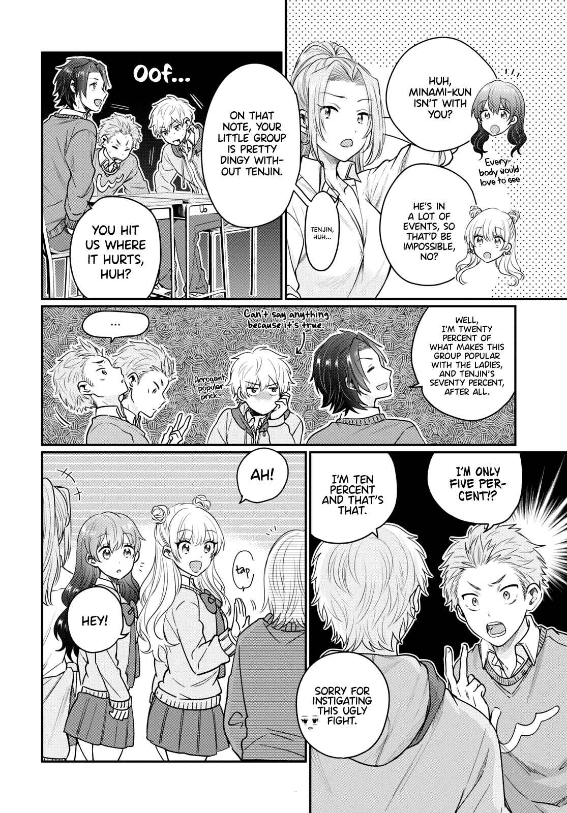 Fuufu Ijou, Koibito Miman. Chapter 45 - Page 9