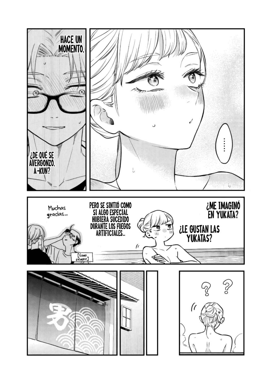 Ane no Tomodachi Chapter 26.1 - Page 10