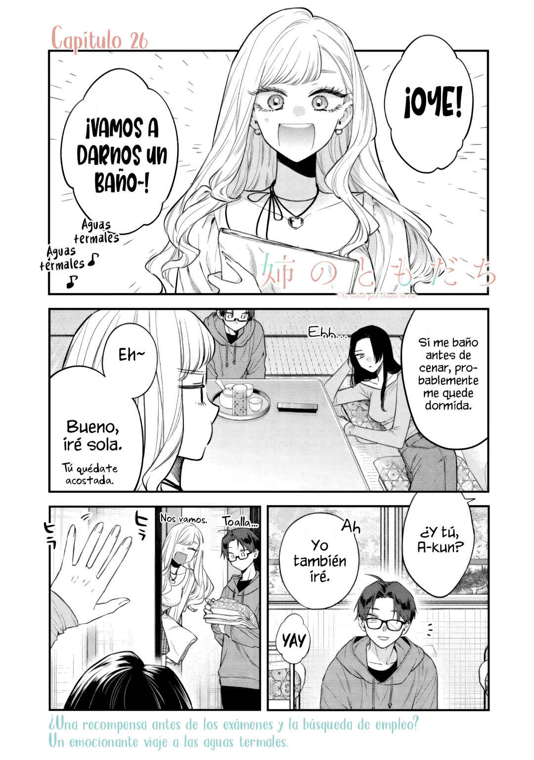 Ane no Tomodachi Chapter 26.1 - Page 3