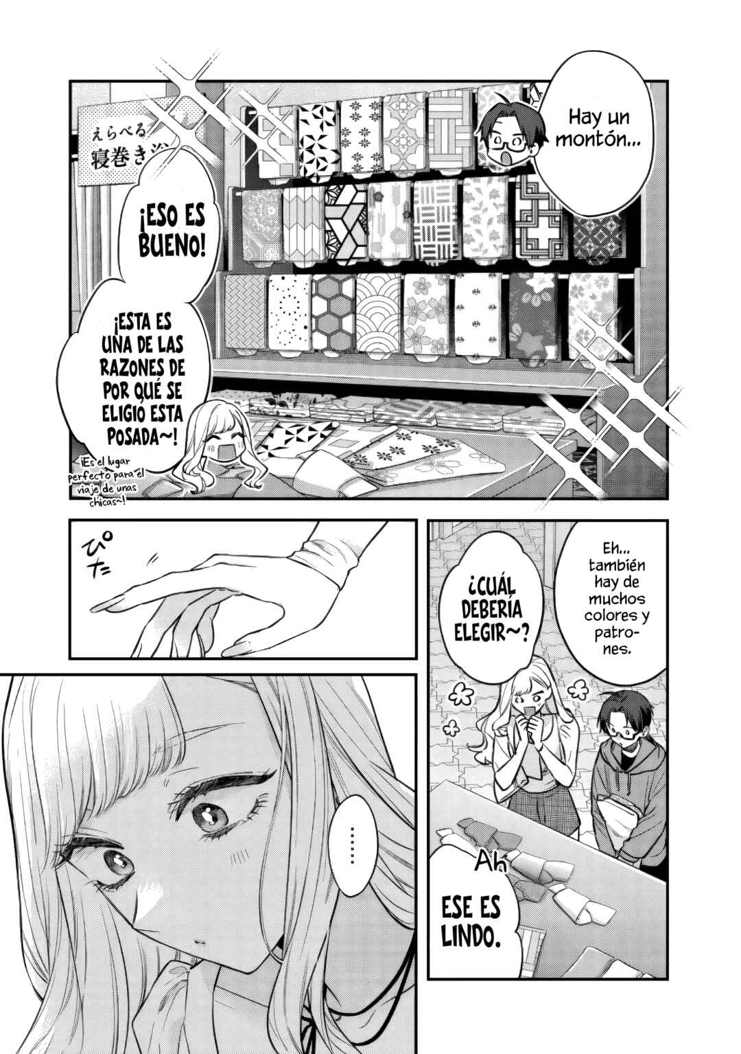 Ane no Tomodachi Chapter 26.1 - Page 5