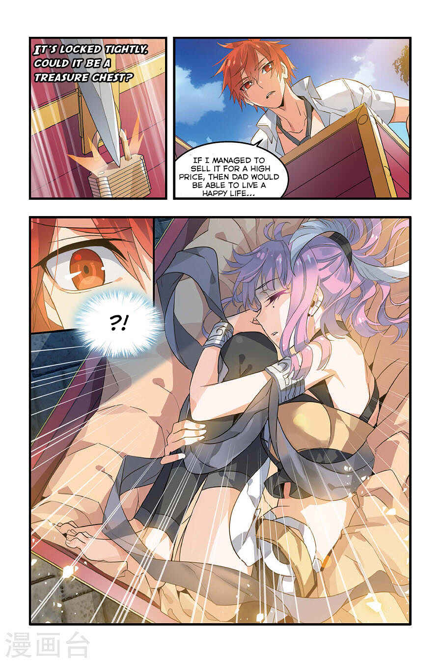 Yǒngzhě Shì Nǚhái Chapter 5 - Page 15