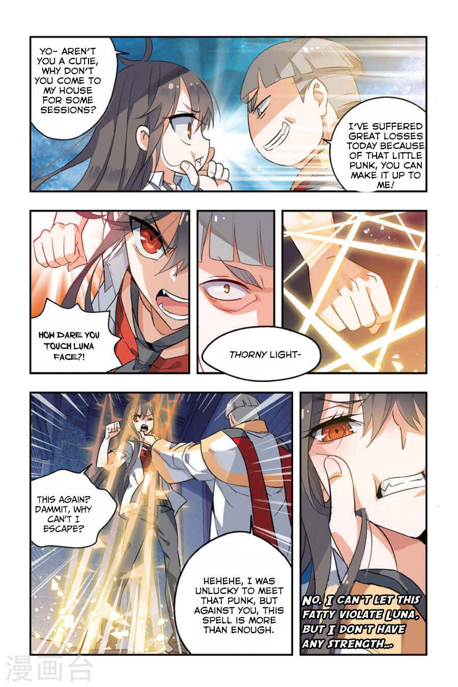 Yǒngzhě Shì Nǚhái Chapter 5 - Page 20