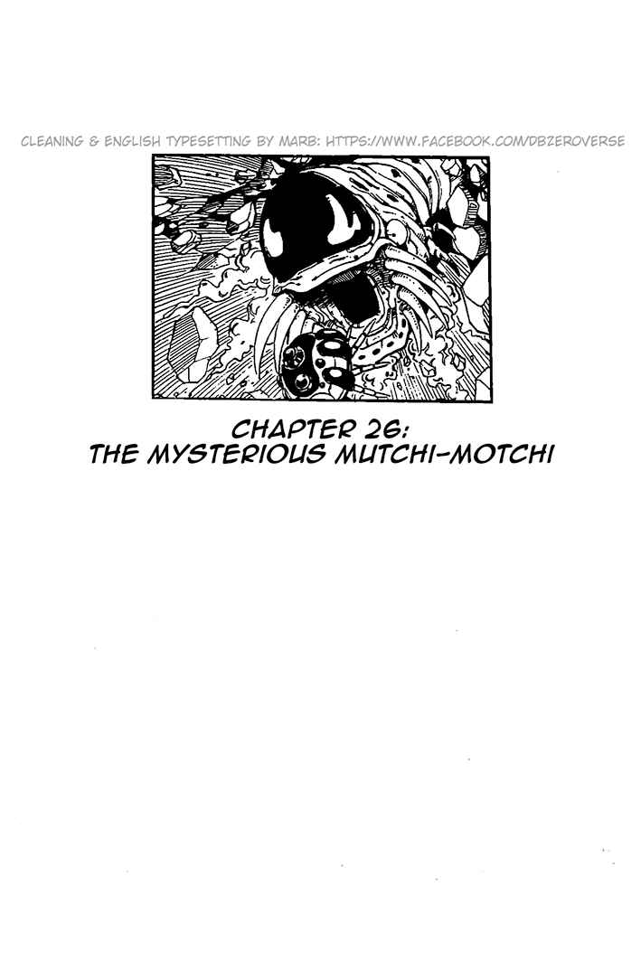 Qī Lóngzhū GT Chapter 26 - Page 1