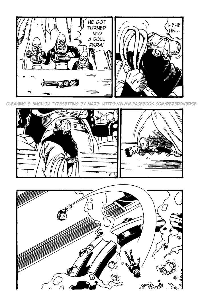 Qī Lóngzhū GT Chapter 26 - Page 10