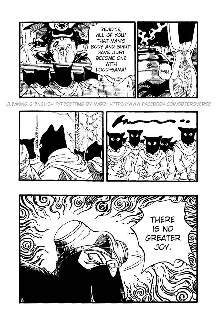 Qī Lóngzhū GT Chapter 26 - Page 11