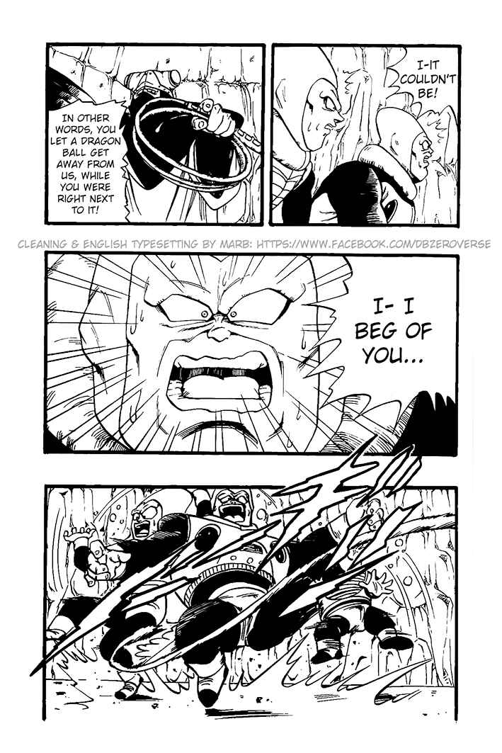 Qī Lóngzhū GT Chapter 26 - Page 15