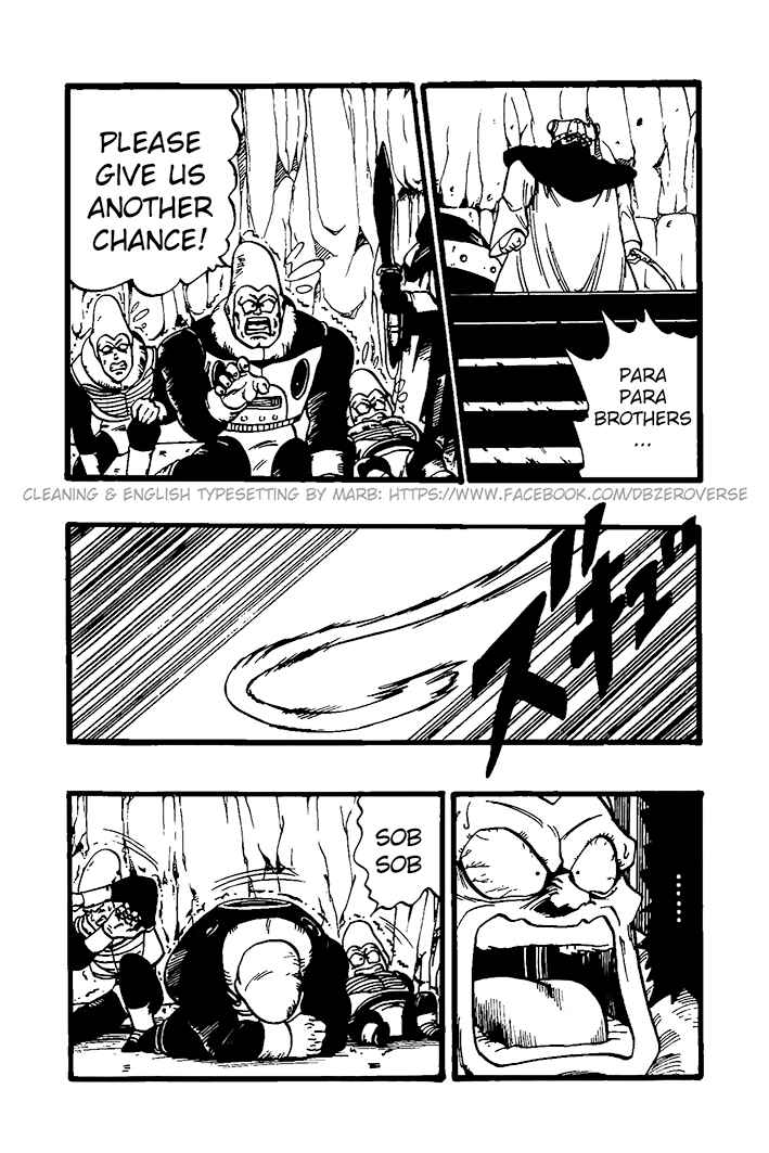 Qī Lóngzhū GT Chapter 26 - Page 16