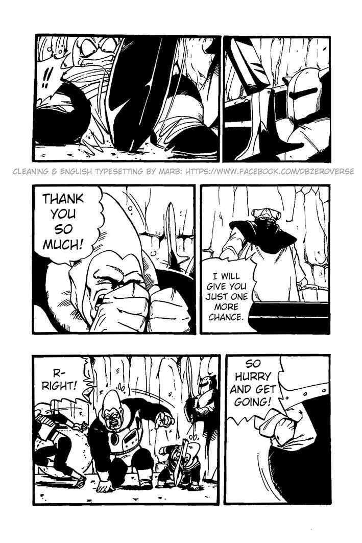 Qī Lóngzhū GT Chapter 26 - Page 17