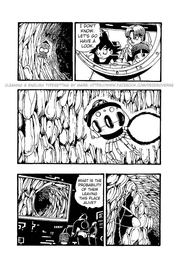 Qī Lóngzhū GT Chapter 26 - Page 4