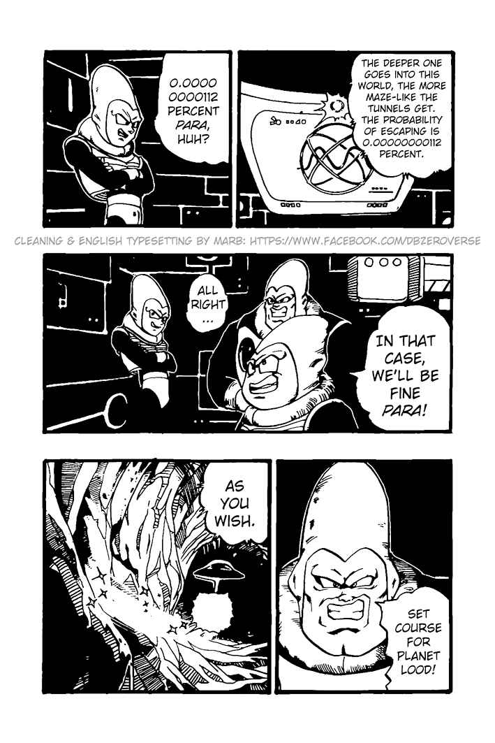 Qī Lóngzhū GT Chapter 26 - Page 5