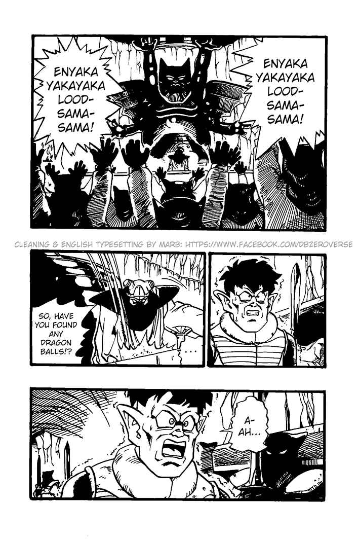Qī Lóngzhū GT Chapter 26 - Page 7